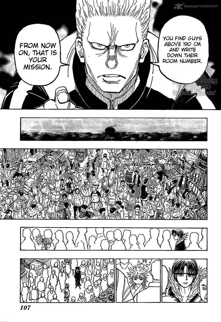Hunter X Hunter Chapter 371 page 14