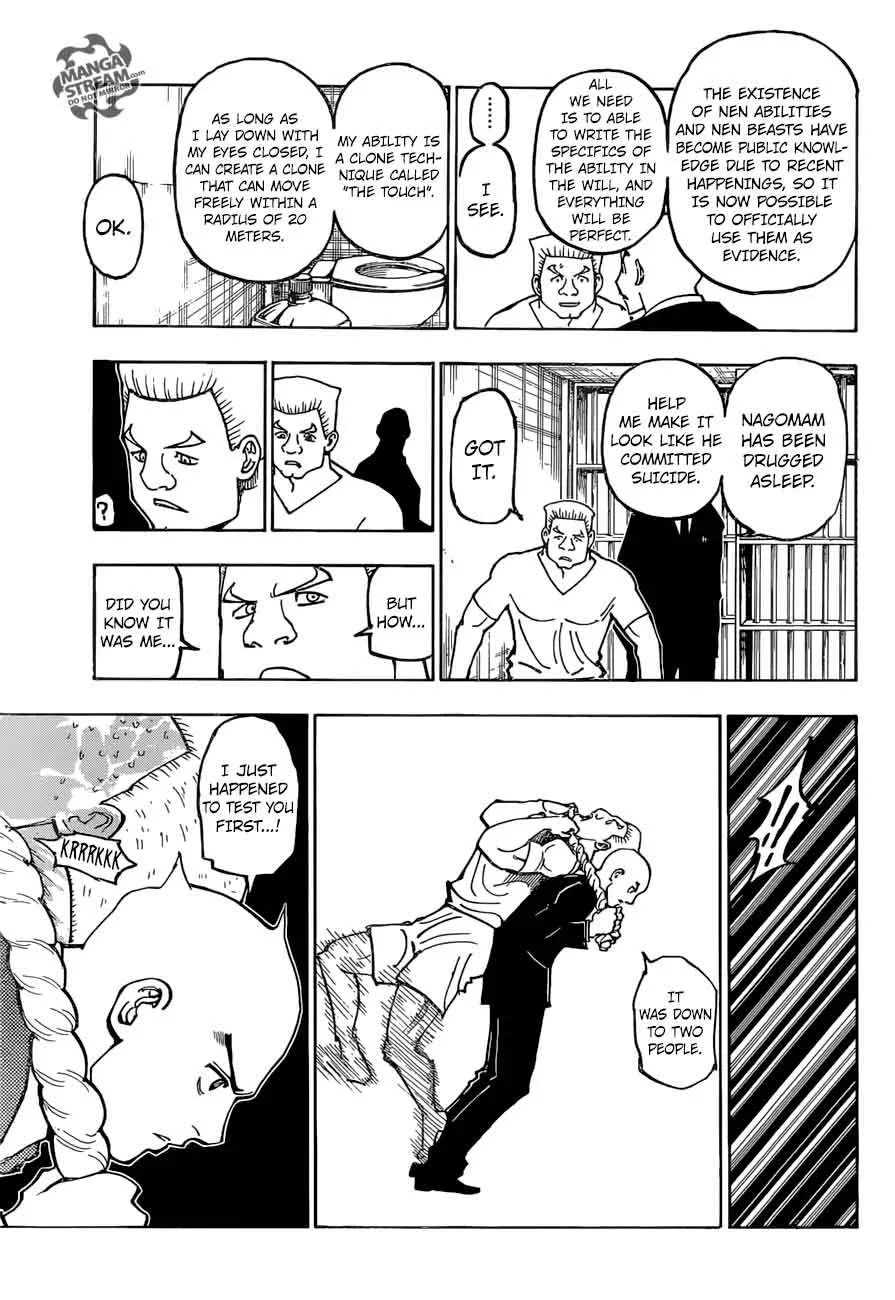 Hunter X Hunter Chapter 372 page 7