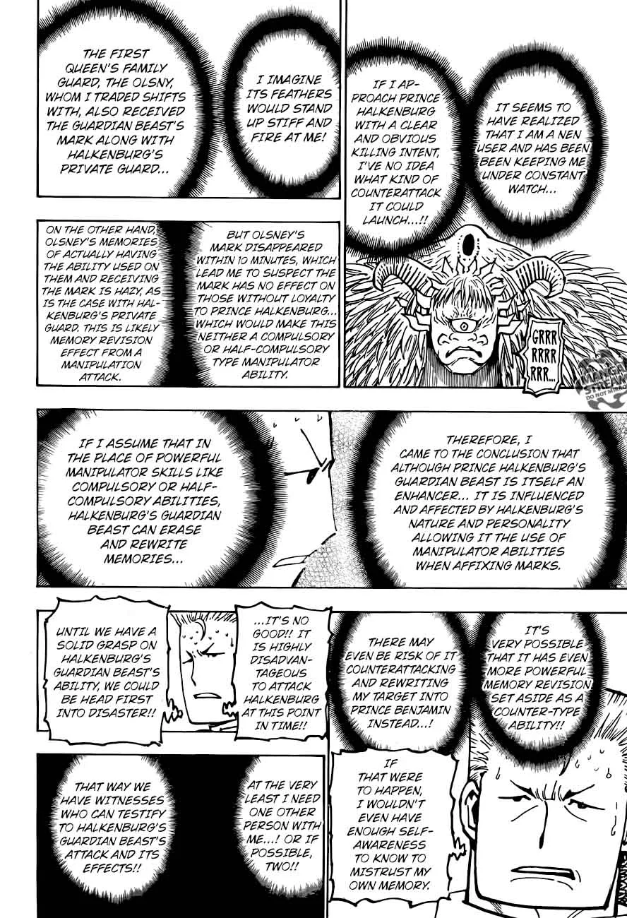 Hunter X Hunter Chapter 375 page 6