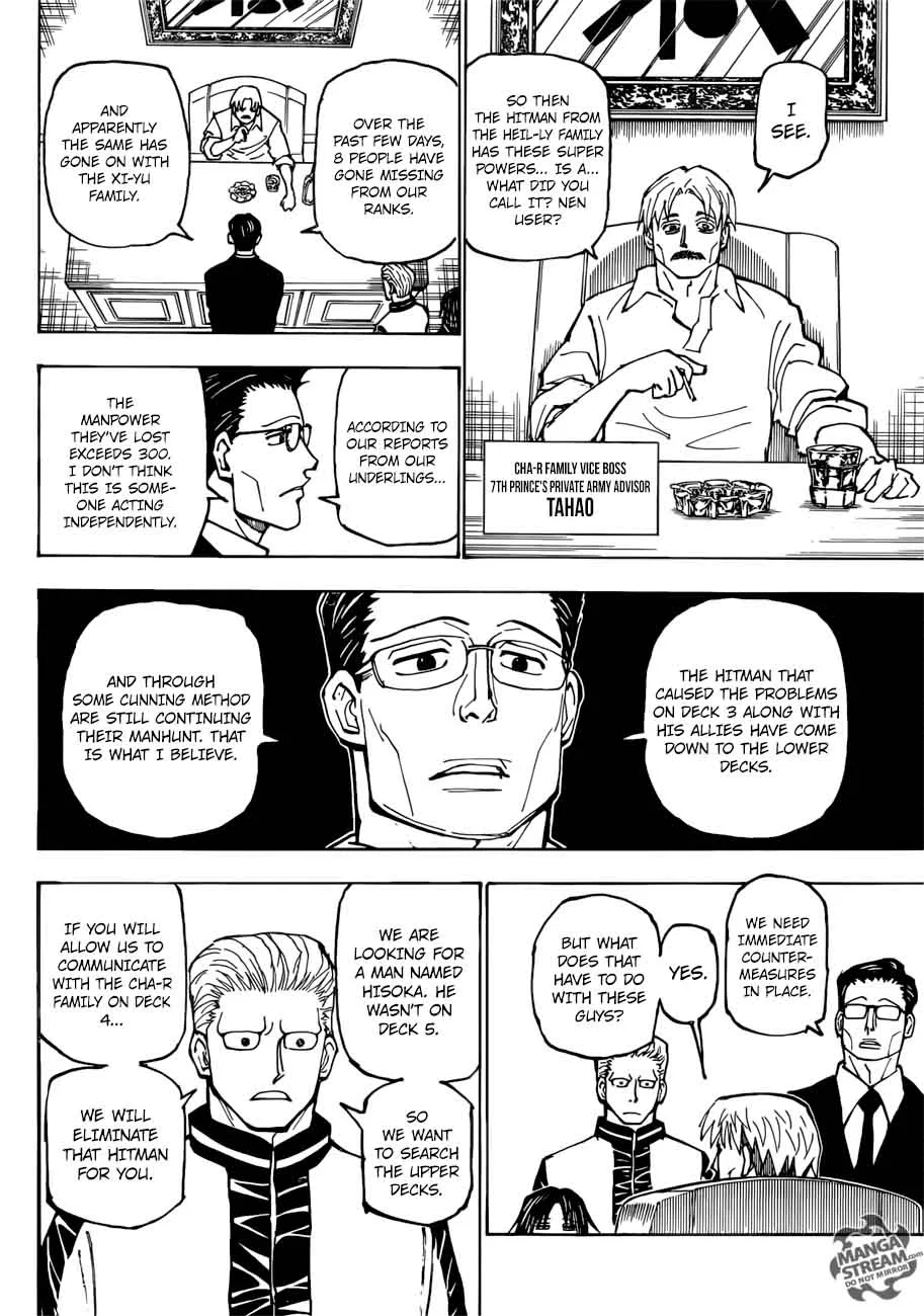 Hunter X Hunter Chapter 384 page 2