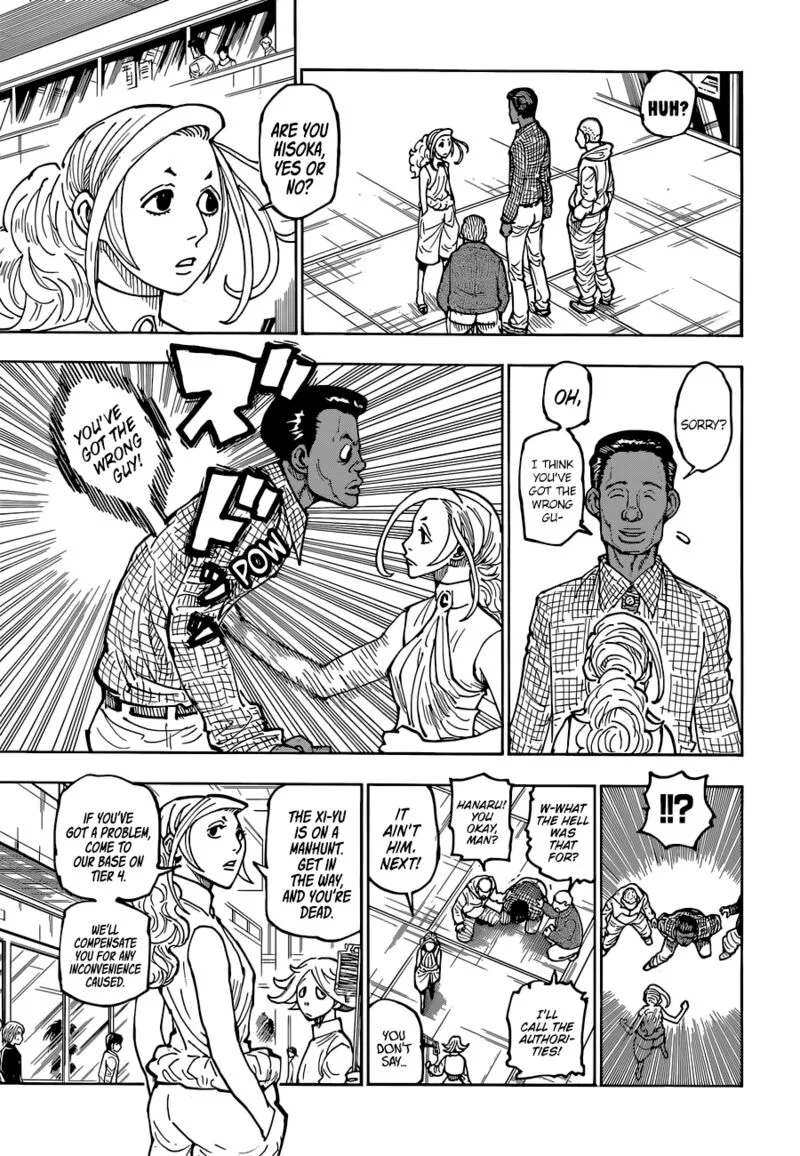 Hunter X Hunter Chapter 392 page 7