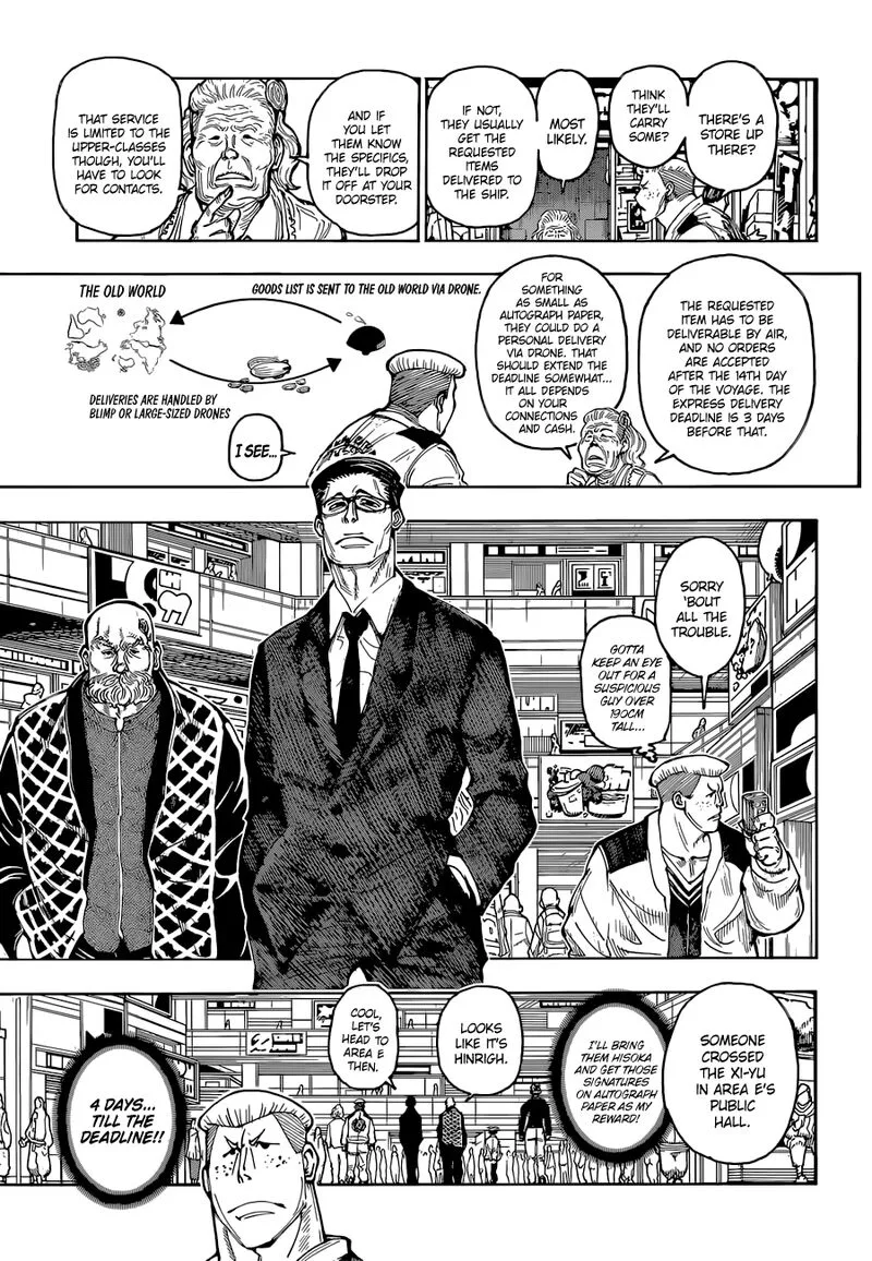 Hunter X Hunter Chapter 392 page 13