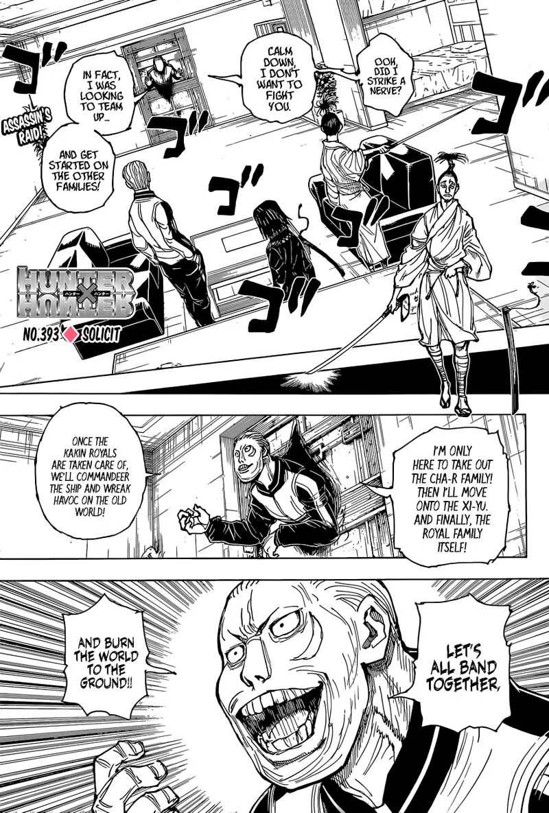 Hunter X Hunter Chapter 393 page 1