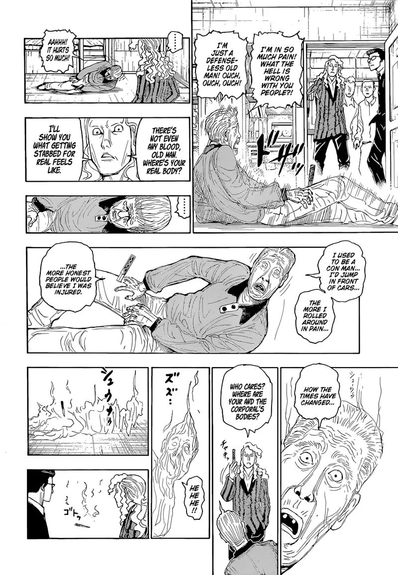 Hunter X Hunter Chapter 394 page 2