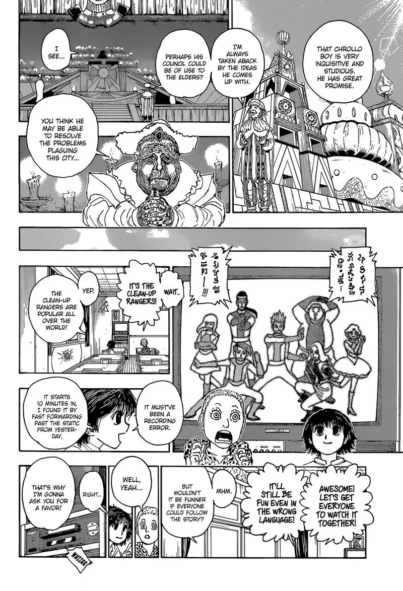 Hunter X Hunter Chapter 395 page 15