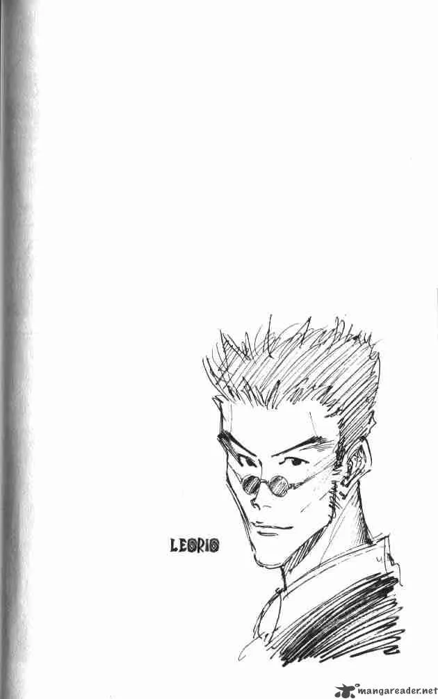 Hunter X Hunter Chapter 4 page 1