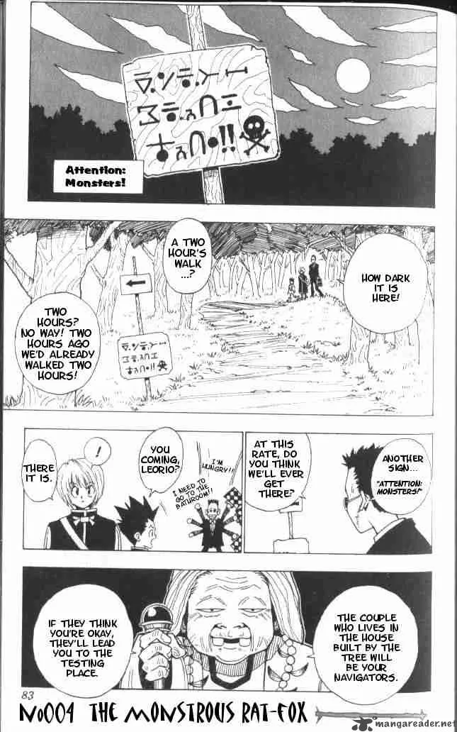 Hunter X Hunter Chapter 4 page 2