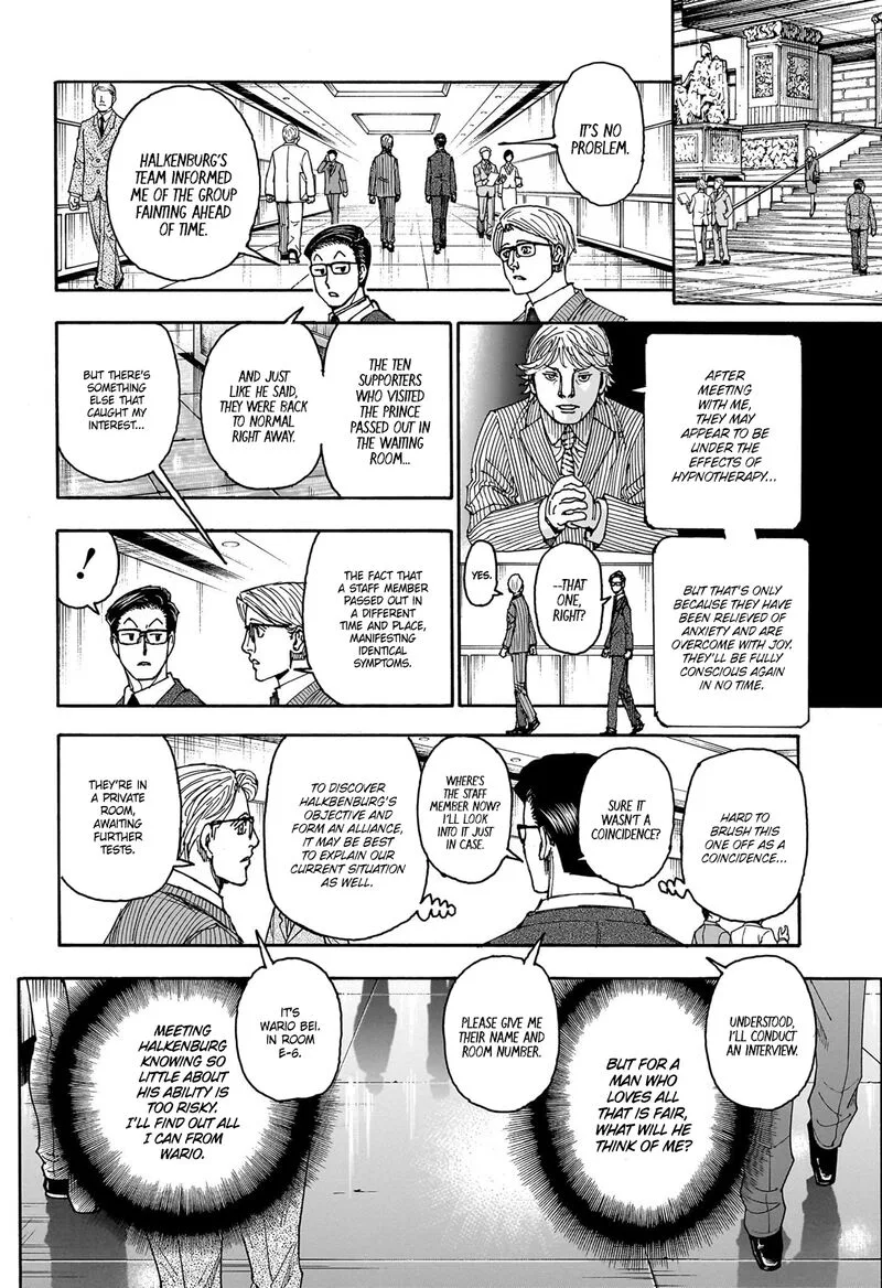 Hunter X Hunter Chapter 403 page 17