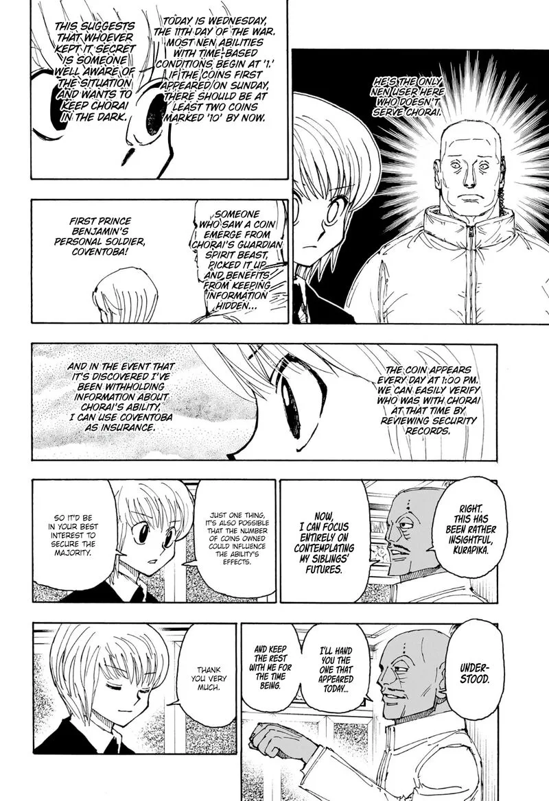Hunter X Hunter Chapter 404 page 5