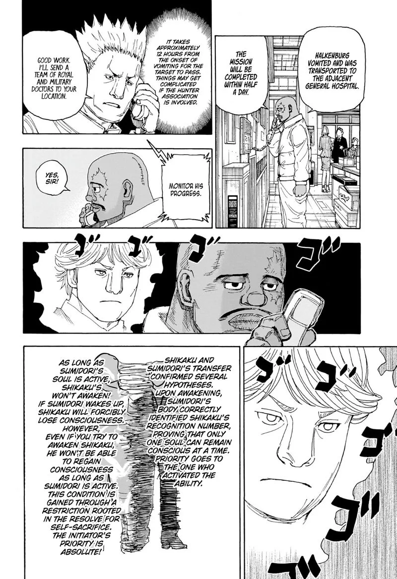 Hunter X Hunter Chapter 404 page 9