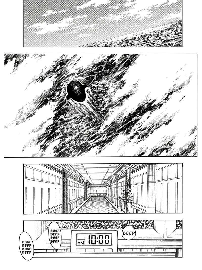 Hunter X Hunter Chapter 412 page 12