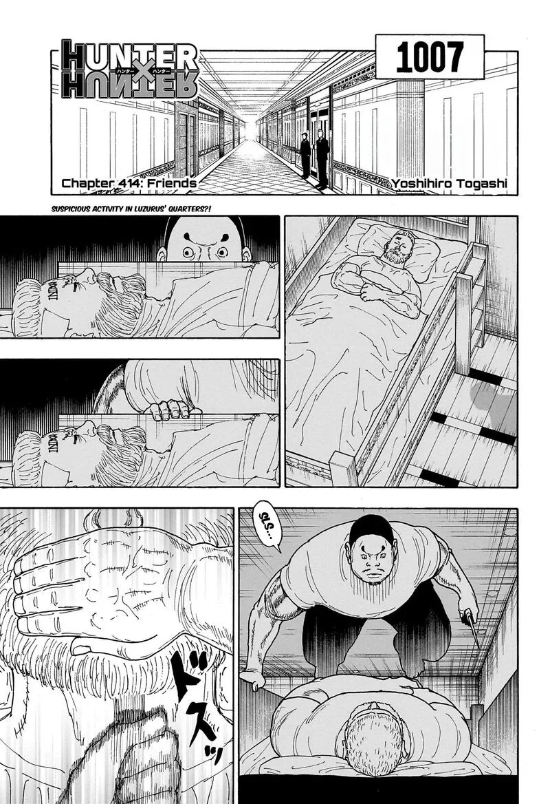 Hunter X Hunter Chapter 414 page 1