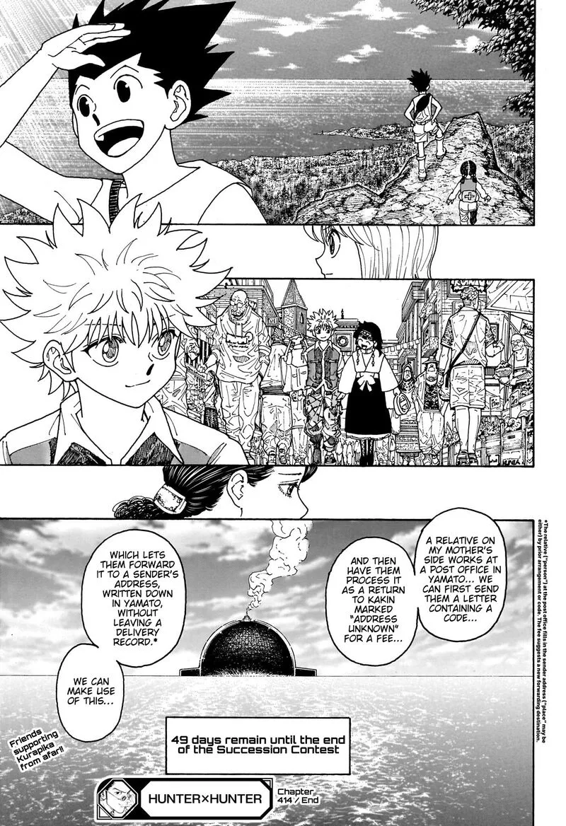 Hunter X Hunter Chapter 414 page 19