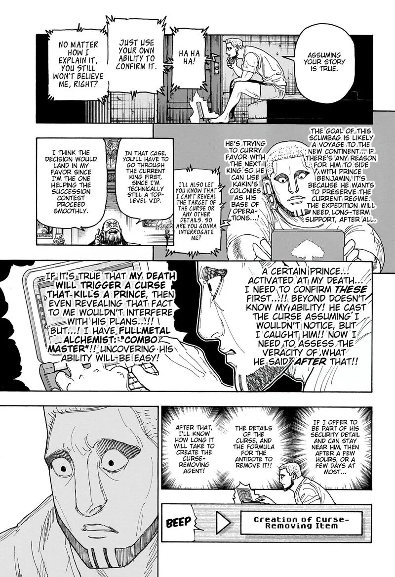 Hunter X Hunter Chapter 415 page 5