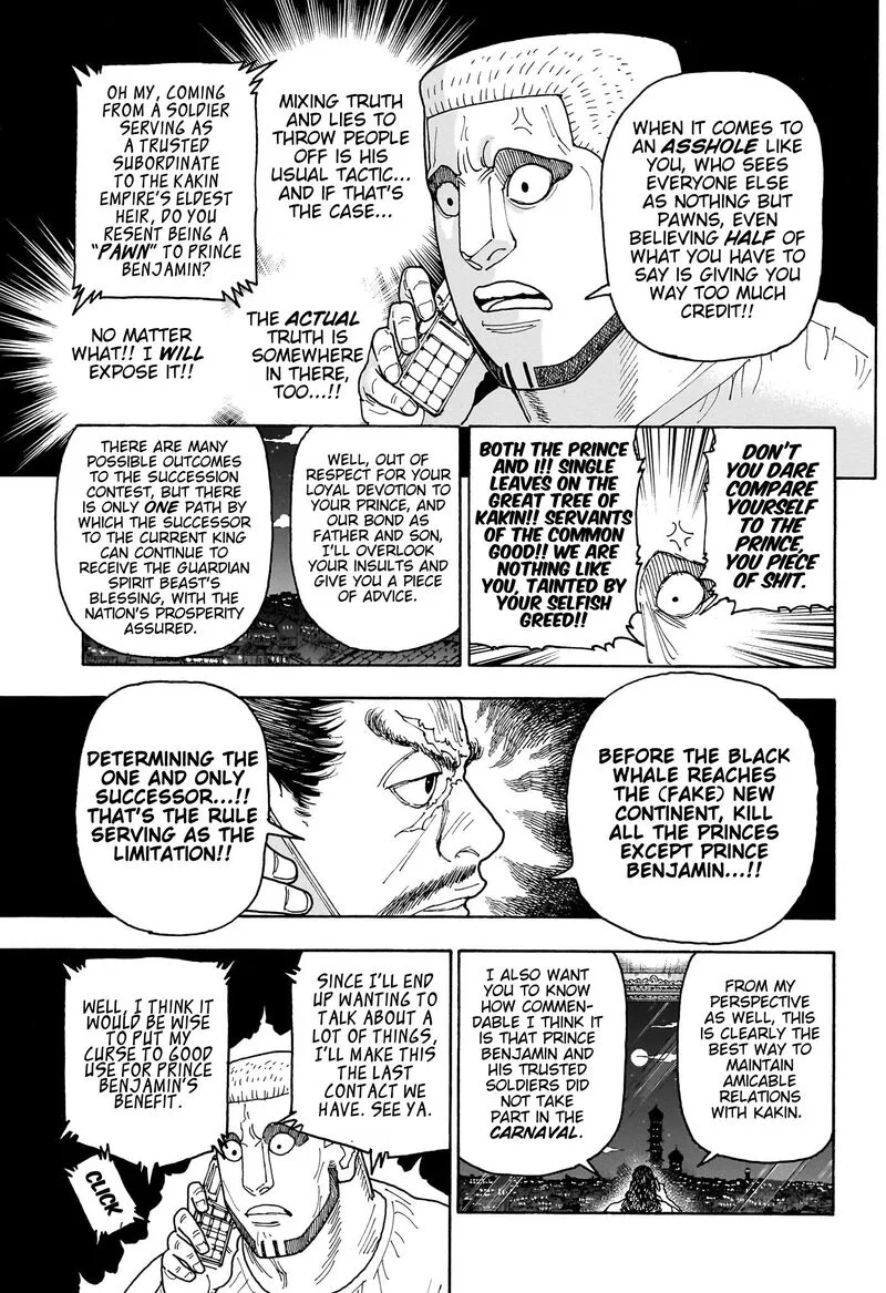 Hunter X Hunter Chapter 415 page 7