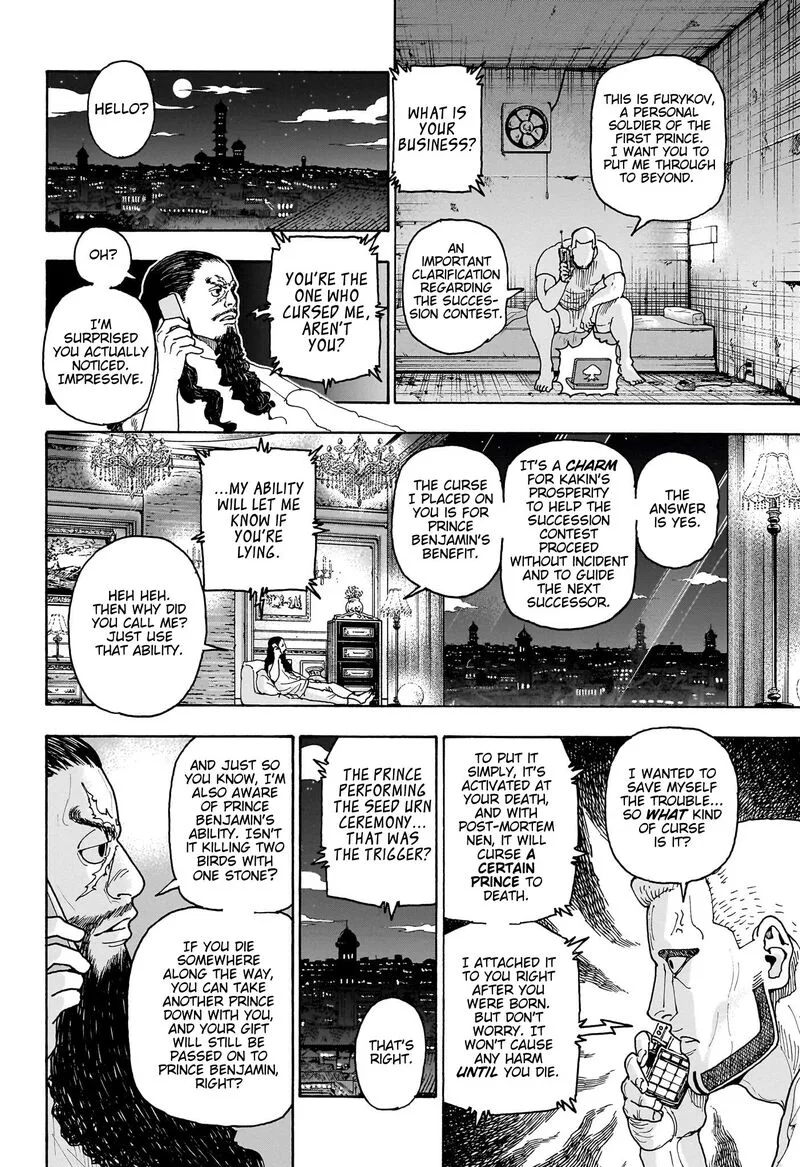 Hunter X Hunter Chapter 415 page 4