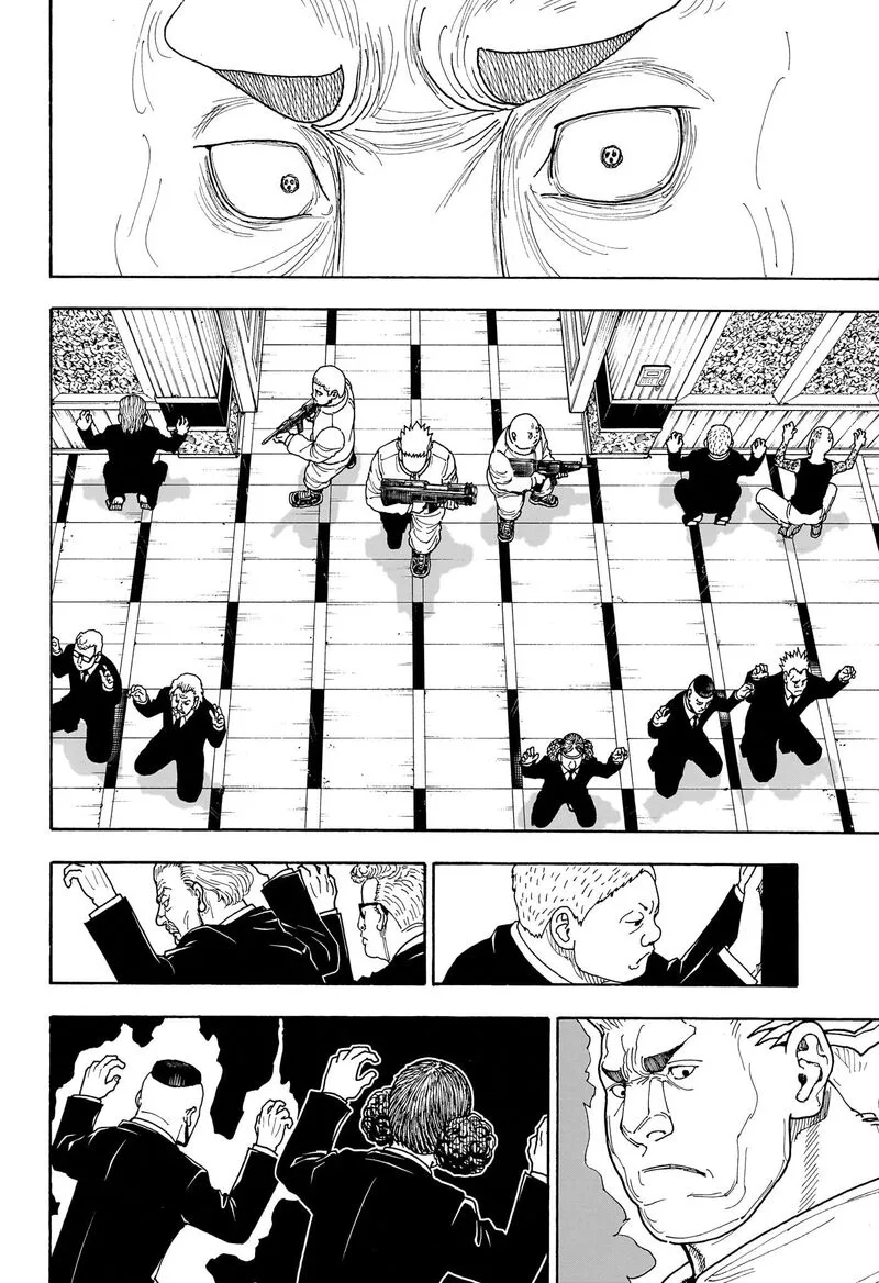 Hunter X Hunter Chapter 416 page 16