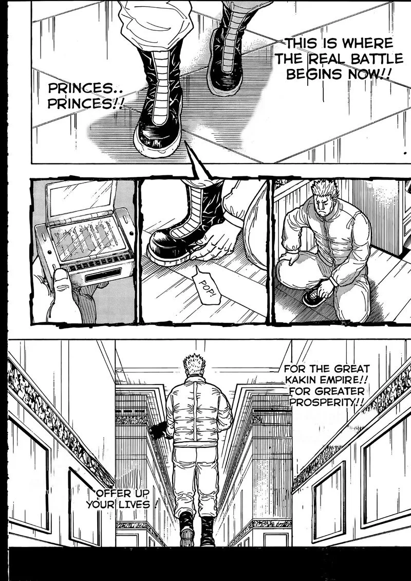 Hunter X Hunter Chapter 417 page 6