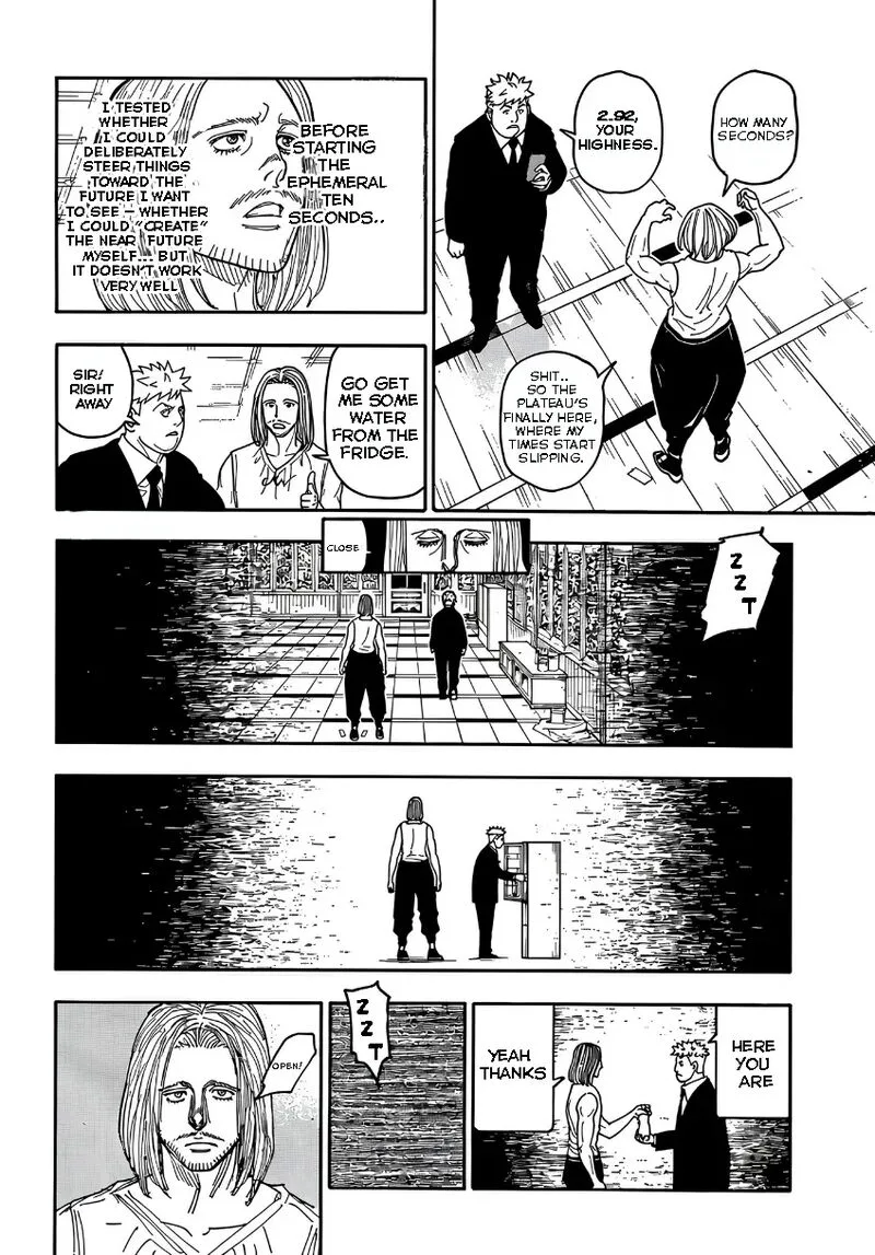 Hunter X Hunter Chapter 418 page 2