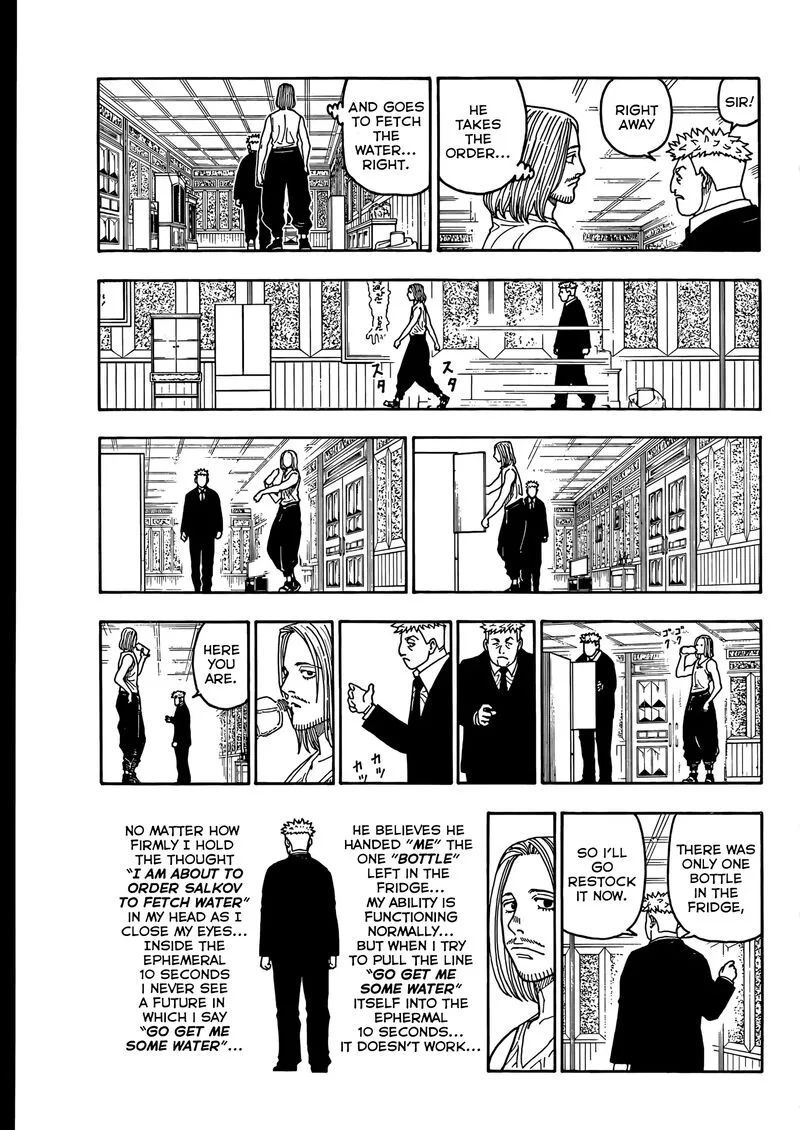 Hunter X Hunter Chapter 418 page 3