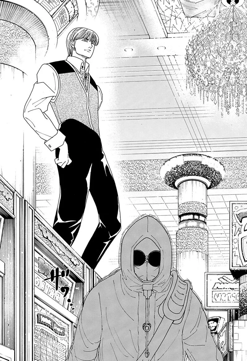 Hunter X Hunter Chapter 420 page 7