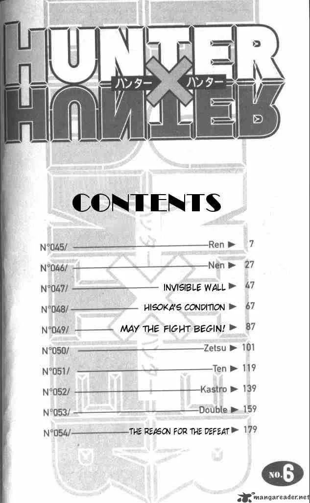 Hunter X Hunter Chapter 45 page 2