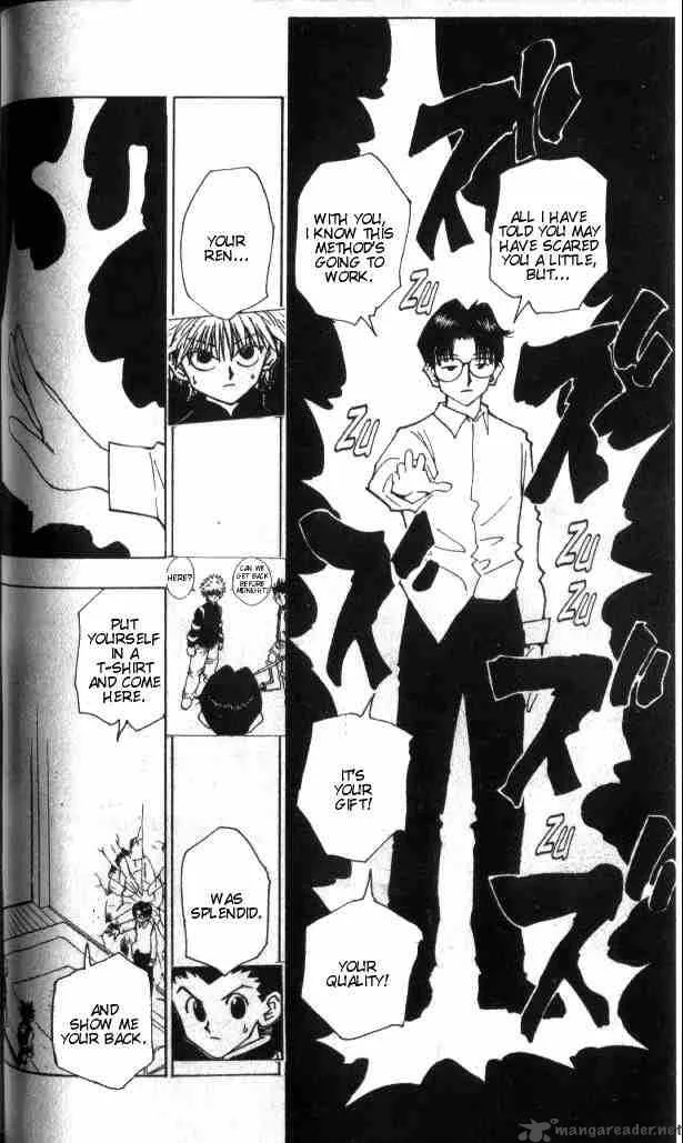 Hunter X Hunter Chapter 48 page 7