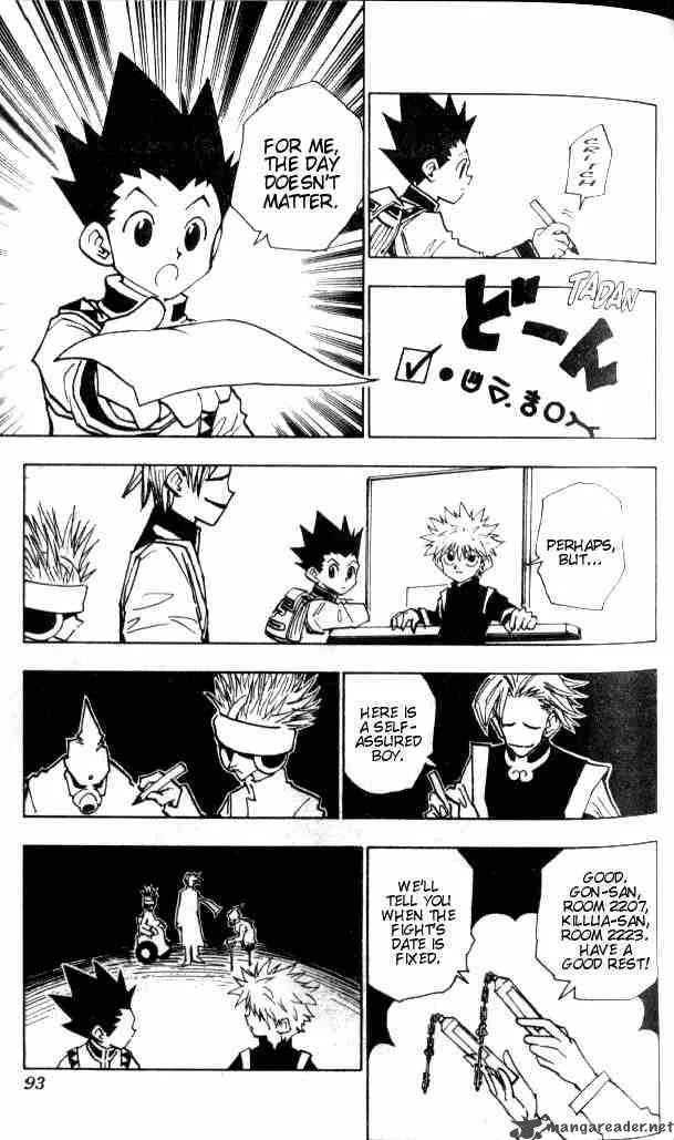 Hunter X Hunter Chapter 49 page 7