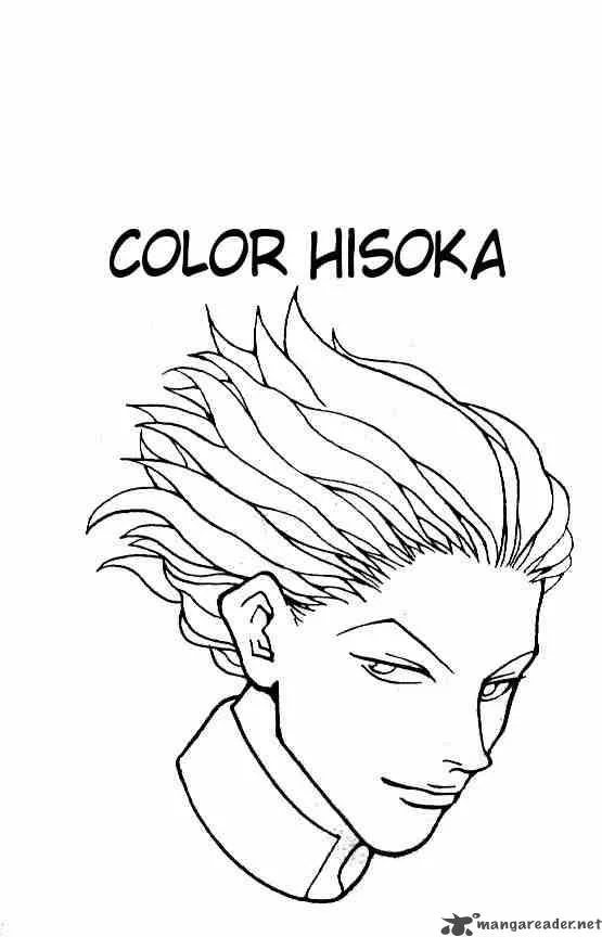 Hunter X Hunter Chapter 52 page 20