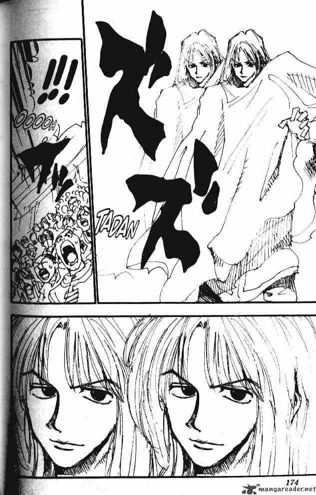 Hunter X Hunter Chapter 53 page 16