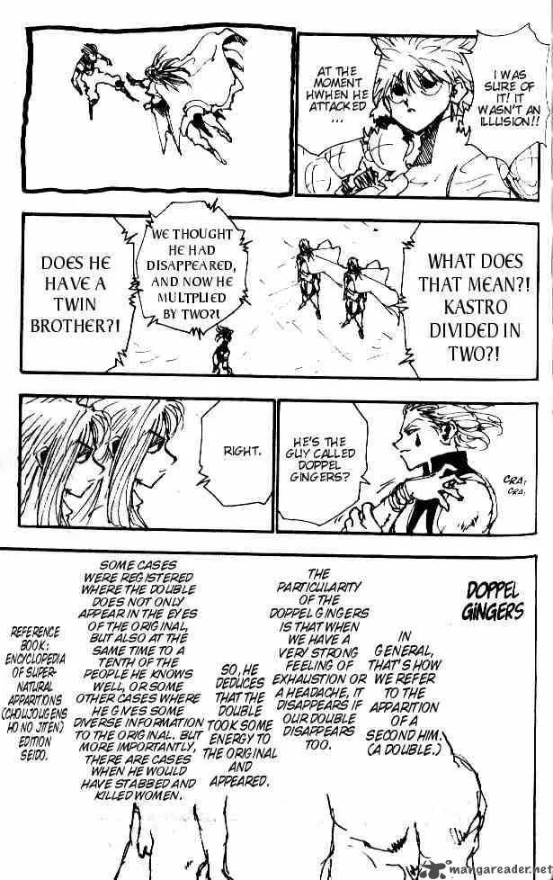 Hunter X Hunter Chapter 53 page 17