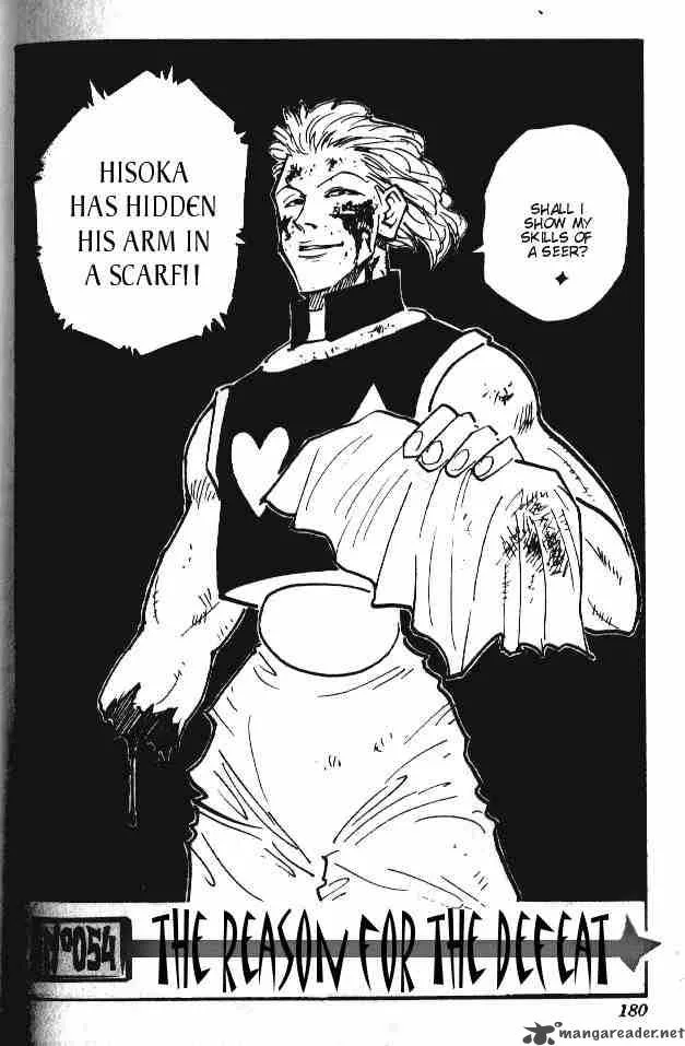 Hunter X Hunter Chapter 54 page 2