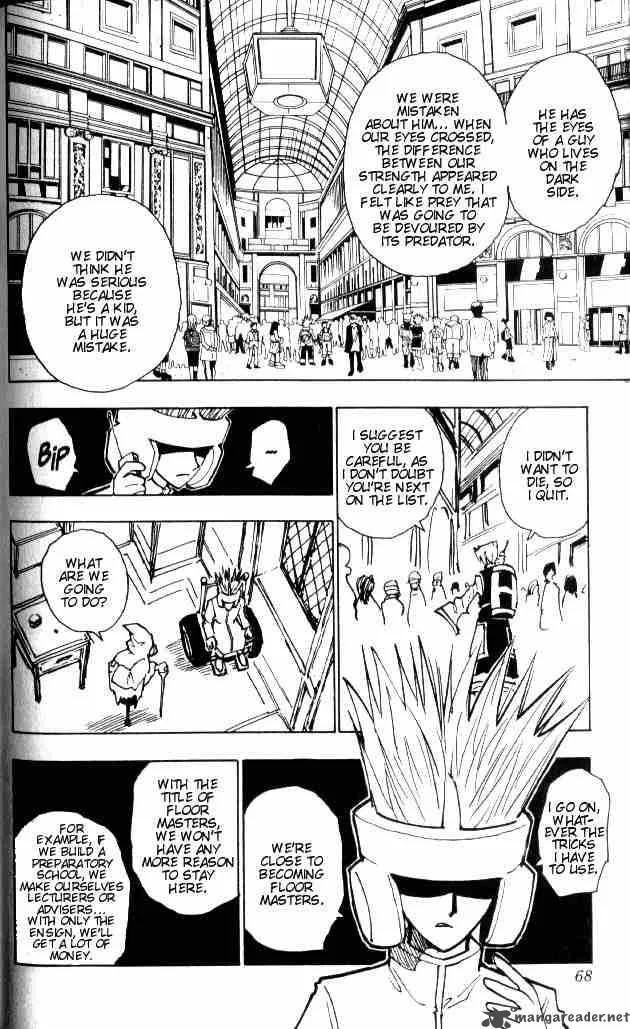Hunter X Hunter Chapter 58 page 3
