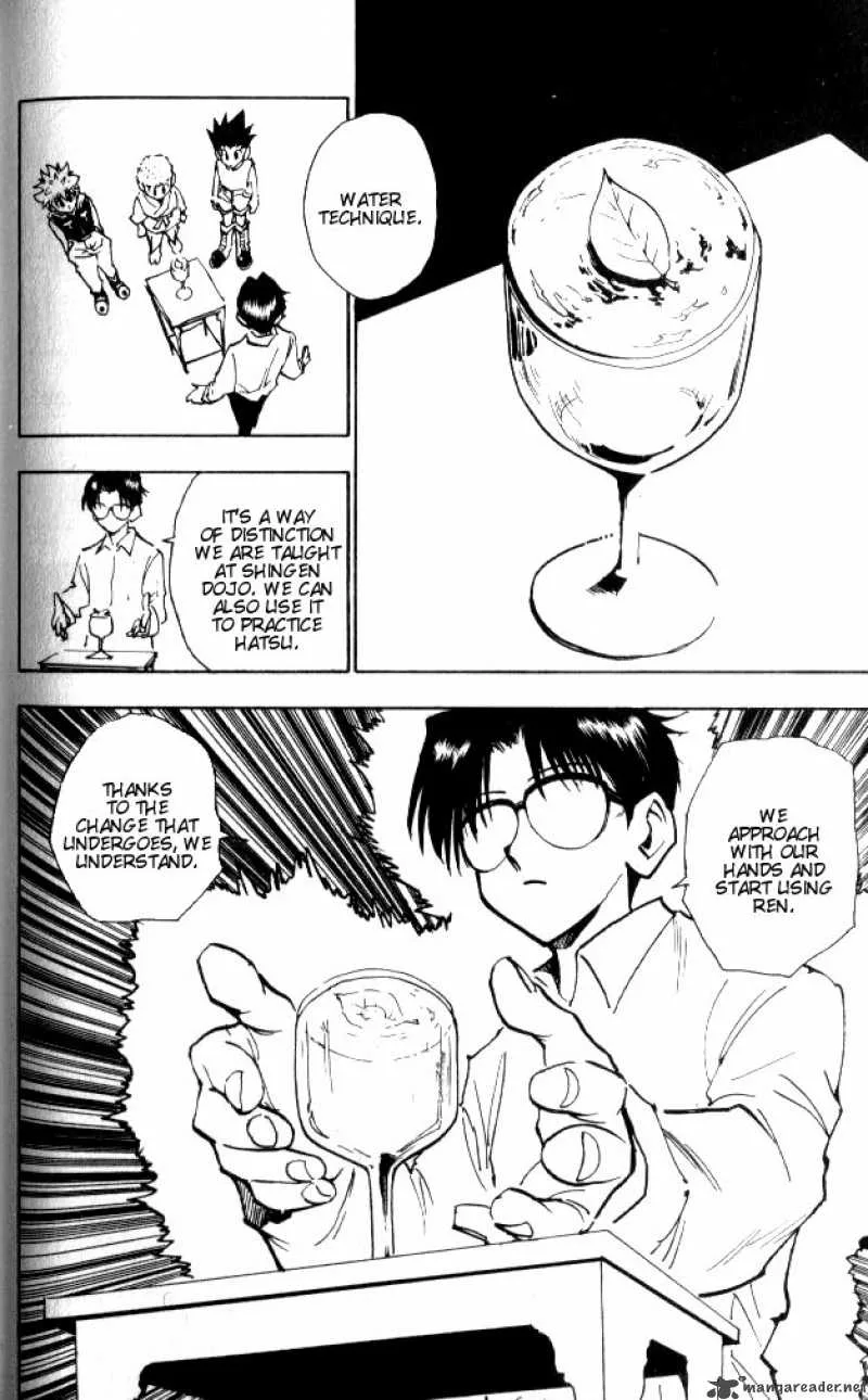 Hunter X Hunter Chapter 60 page 7