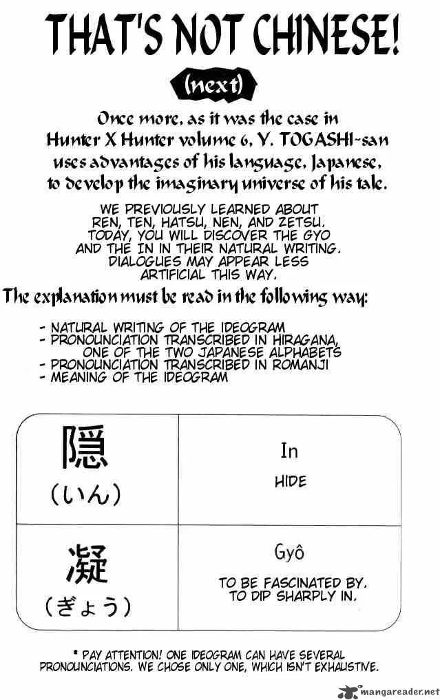 Hunter X Hunter Chapter 63 page 21