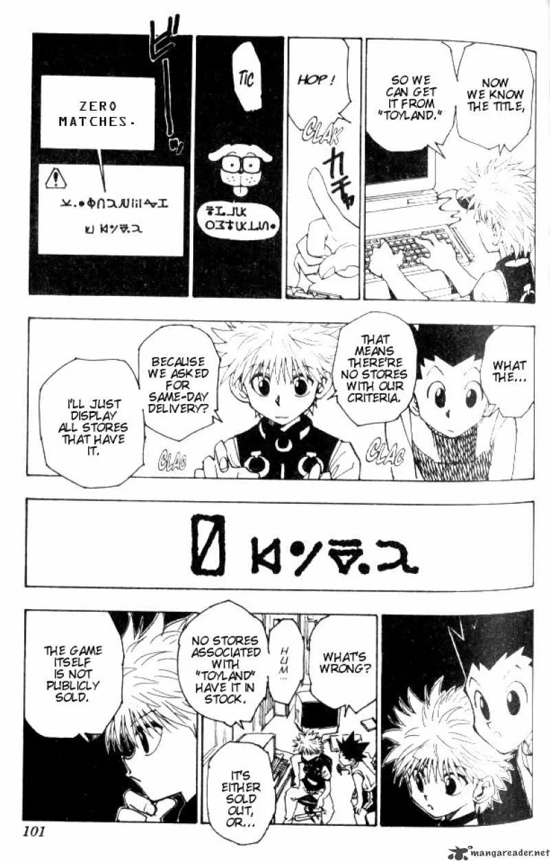 Hunter X Hunter Chapter 69 page 5