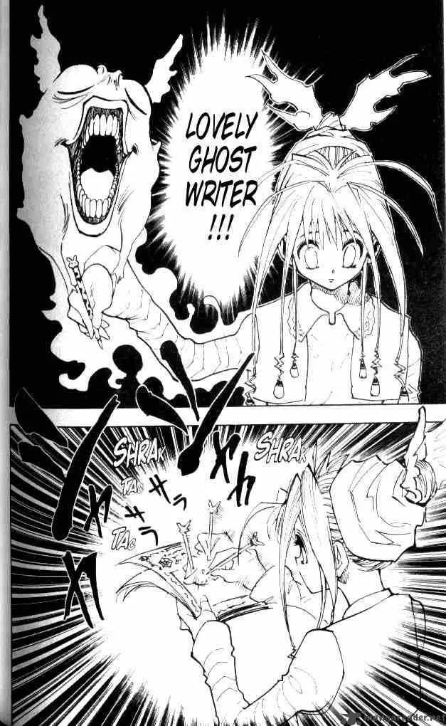 Hunter X Hunter Chapter 71 page 12