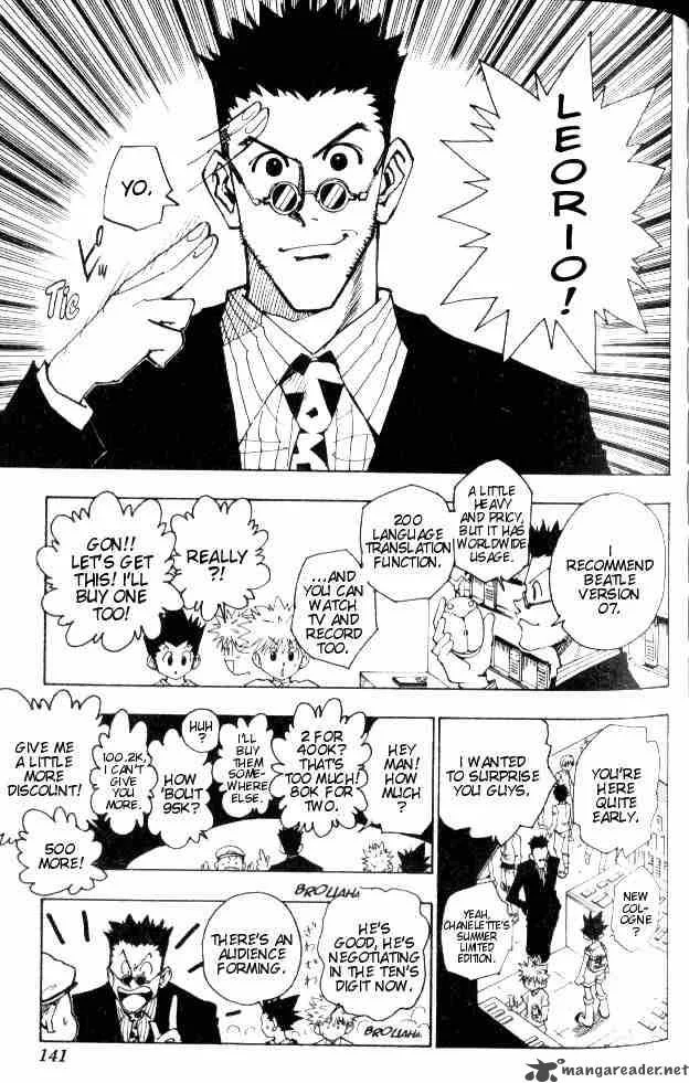 Hunter X Hunter Chapter 71 page 7