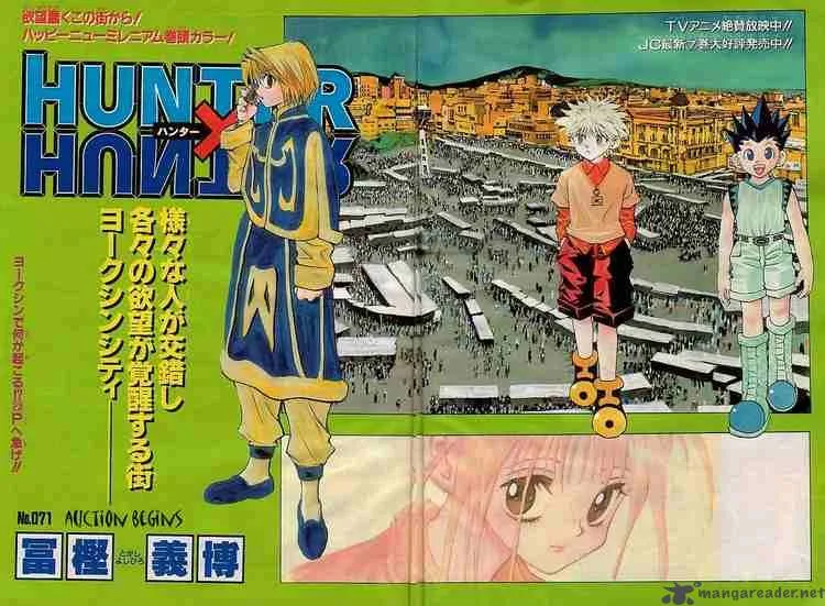 Hunter X Hunter Chapter 71 page 3