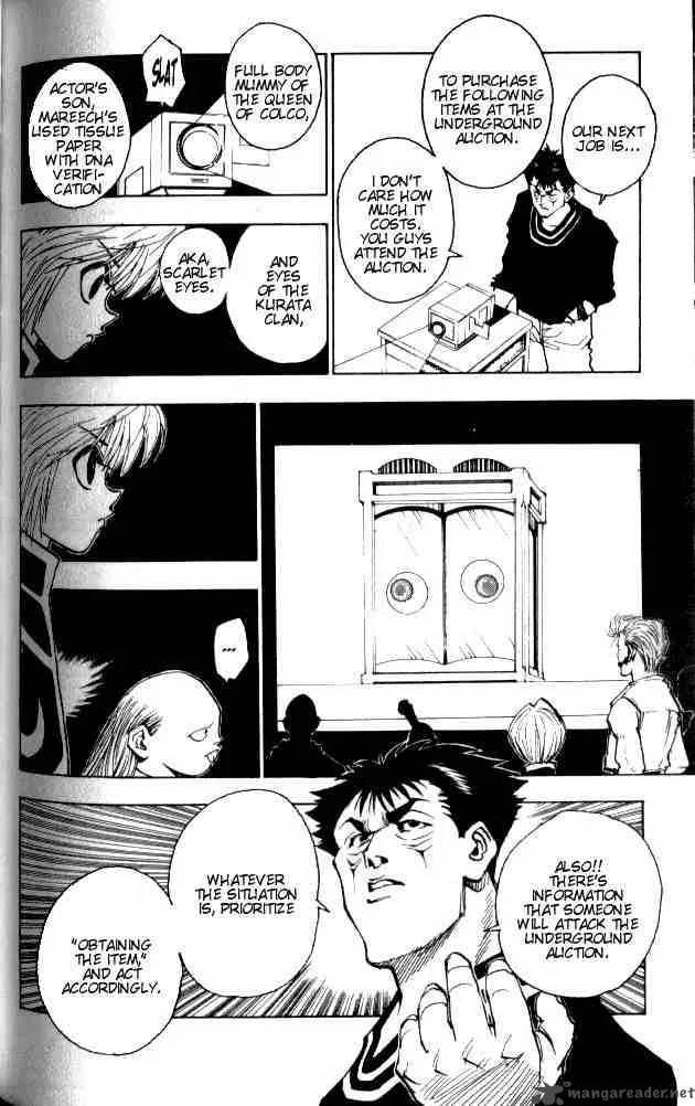 Hunter X Hunter Chapter 72 page 7