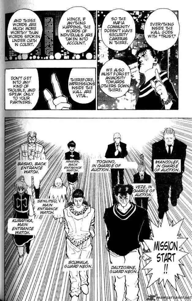 Hunter X Hunter Chapter 72 page 9