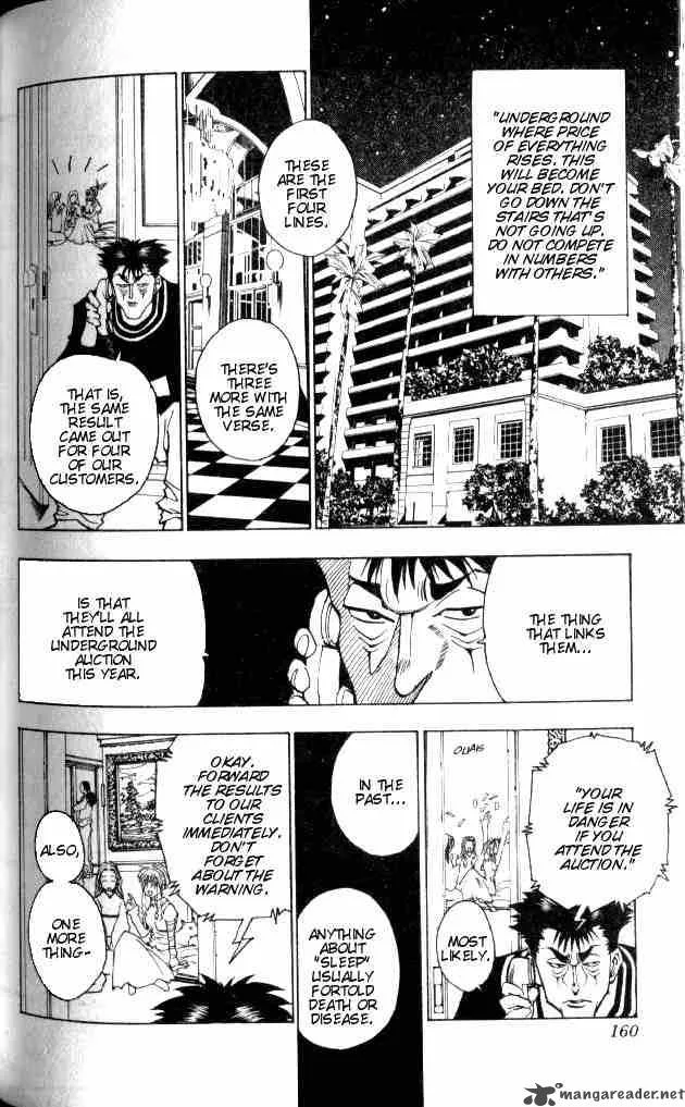 Hunter X Hunter Chapter 72 page 5
