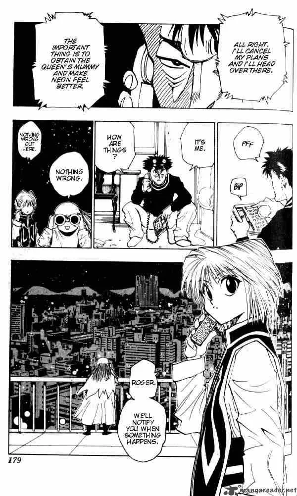 Hunter X Hunter Chapter 73 page 4