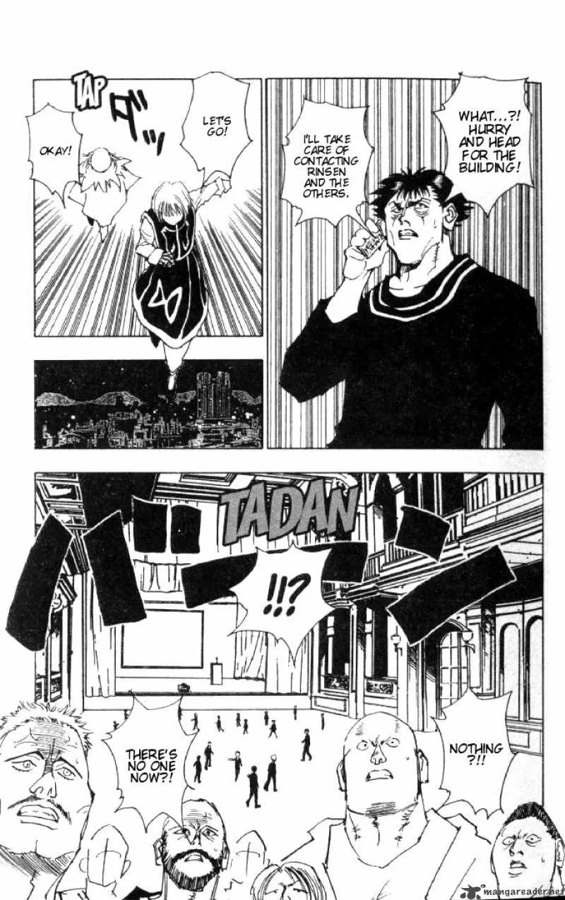 Hunter X Hunter Chapter 74 page 5
