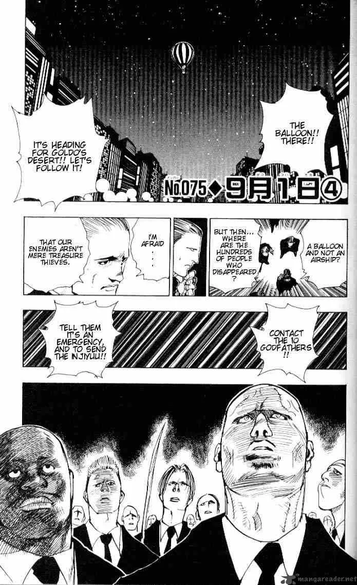 Hunter X Hunter Chapter 75 page 1