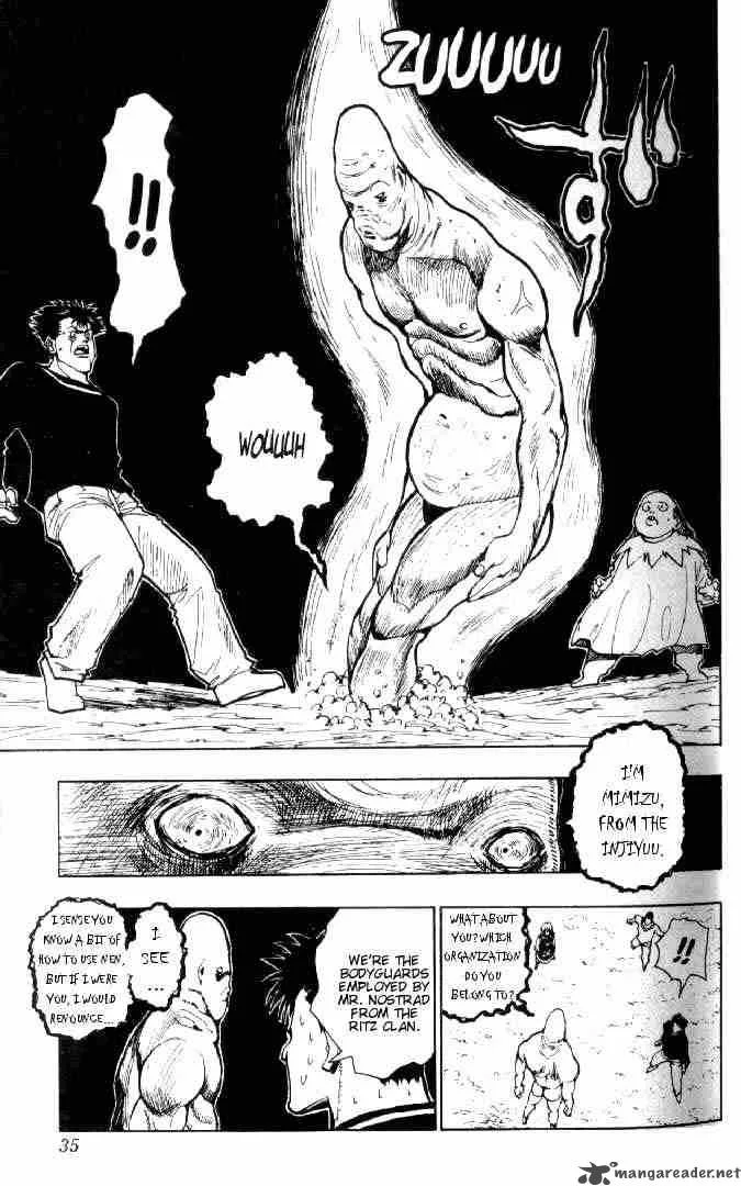 Hunter X Hunter Chapter 75 page 14