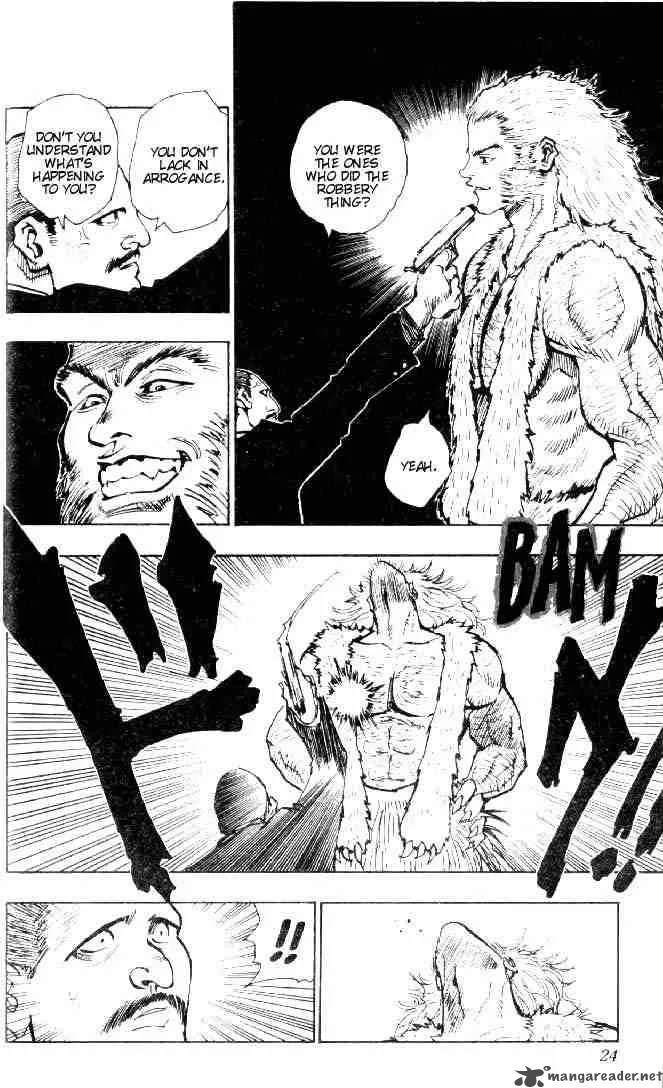 Hunter X Hunter Chapter 75 page 3