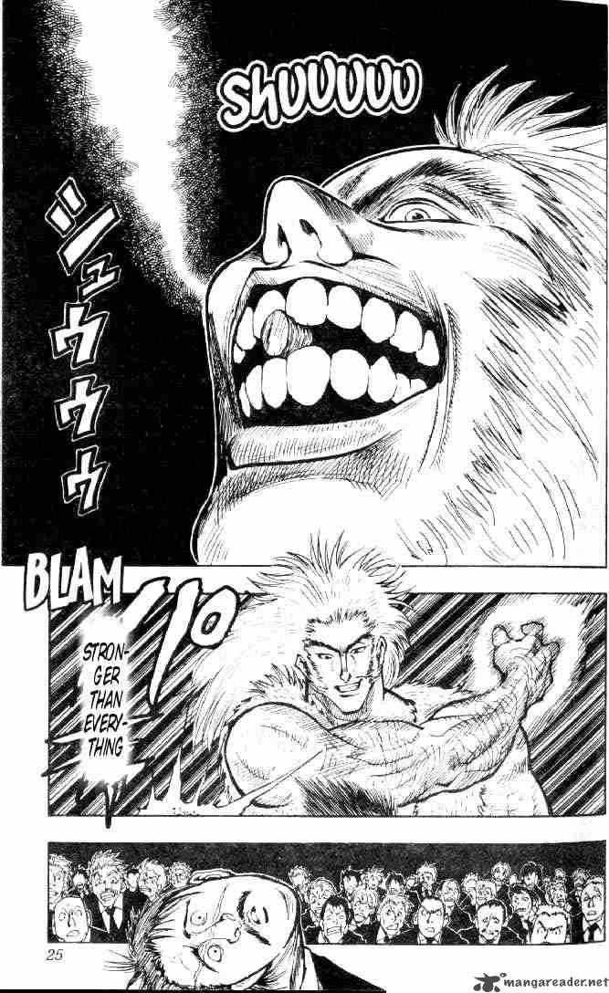 Hunter X Hunter Chapter 75 page 4