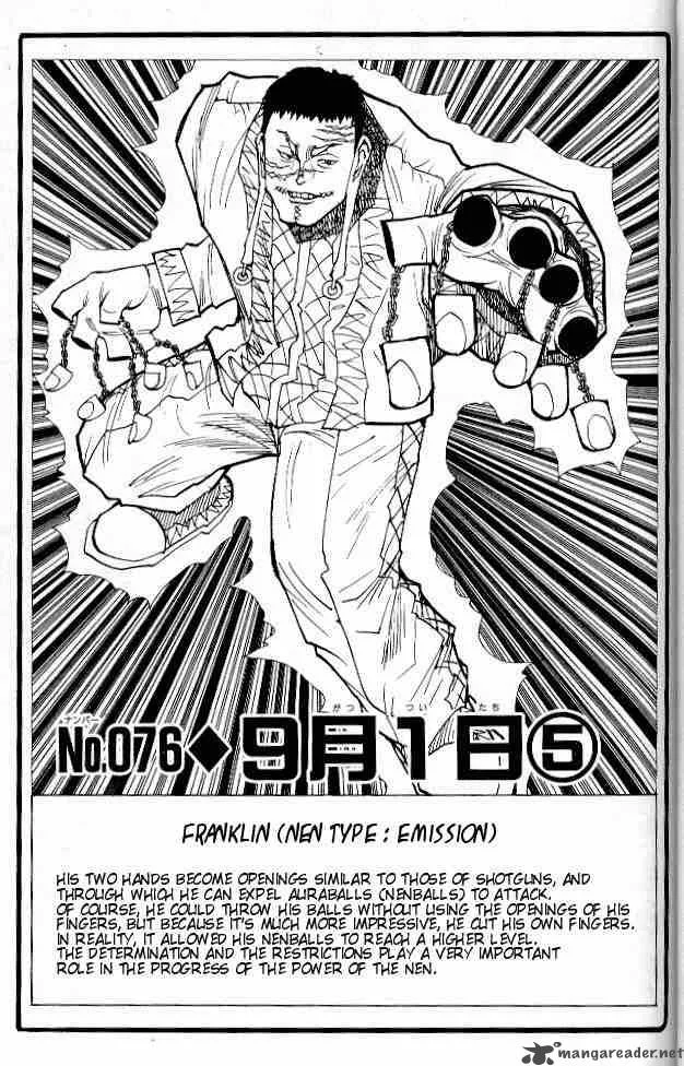 Hunter X Hunter Chapter 76 page 1
