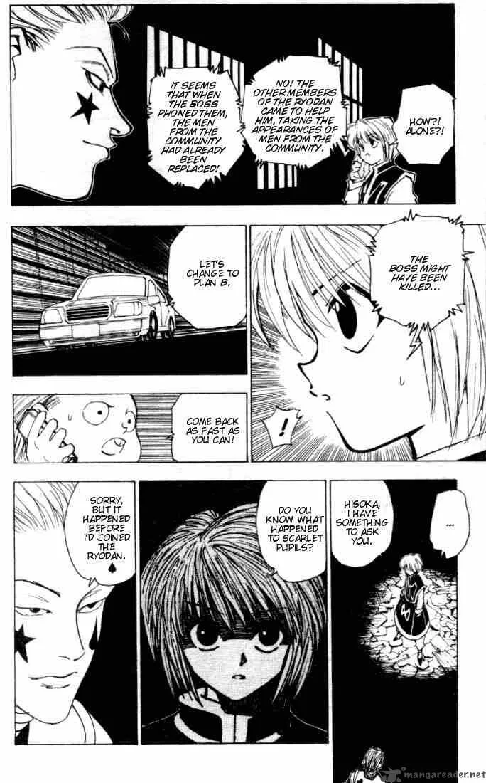 Hunter X Hunter Chapter 79 page 4